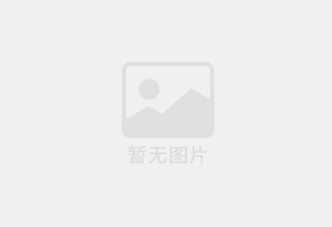 东阿精准测漏水师傅的电话是多少？
